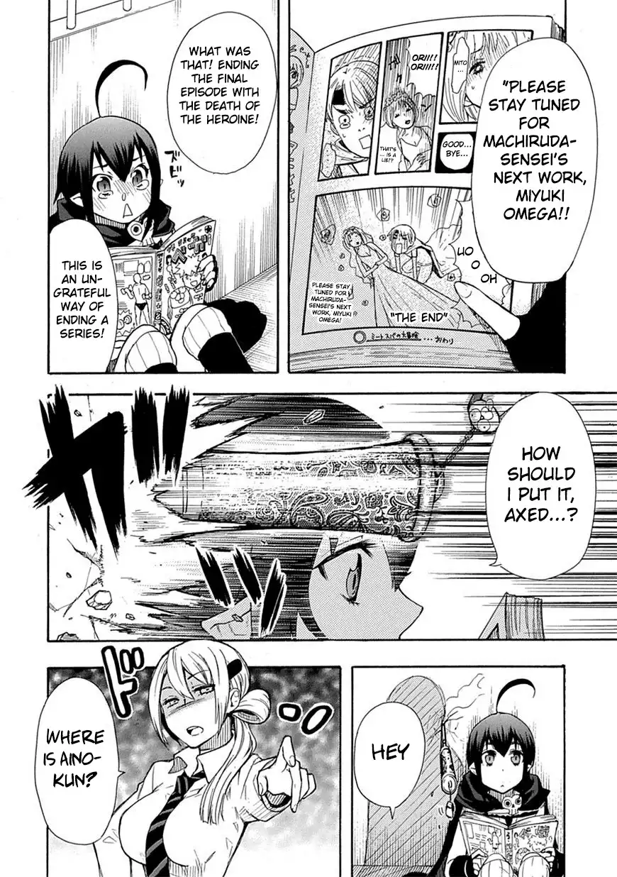 Renai Boukun Chapter 2 38